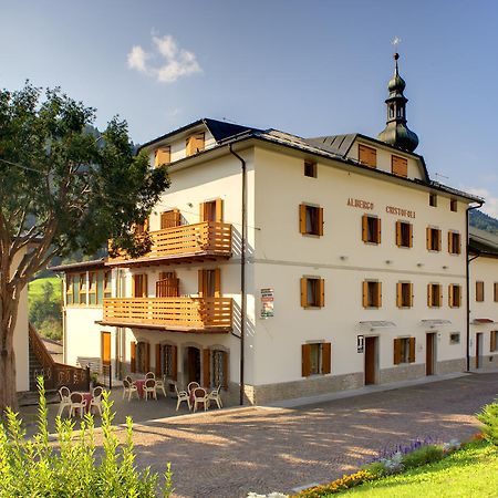Albergo Cristofoli Treppo Carnico Экстерьер фото